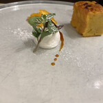 カーサ カルマ - トローリ♡