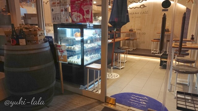 ミナモカフェ Minamo Cafe 福島 カフェ 食べログ