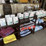 Brandywine Coffee Roasters - 