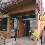 ワイルドバーン - 外観