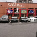 ワイルドバーン - 外観