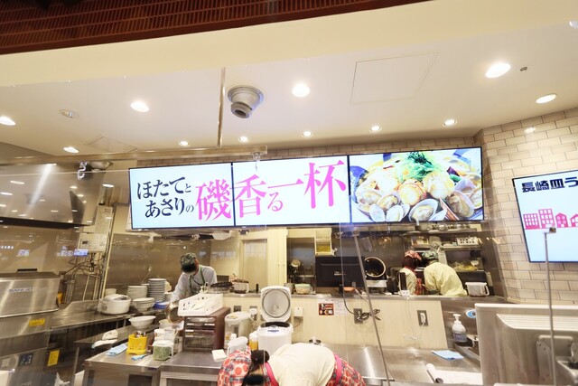 リンガーハット イオンモール岡崎店 Ringer Hut 六名 ちゃんぽん 食べログ