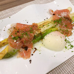 アルフォルトゥーナ - 