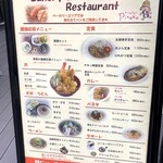 Kitchen Pinako - 店先のグランドメニュー(2020/10撮影)