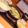 草庵 - すき焼き定食（１, ０００円）２０２１年４月