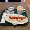 PRONTO CAFF - ナンドッグモーニング396円