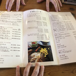 カフェ れすとらん　こぱん - 