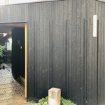 神楽坂 石かわ - エントランス