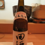 青華こばやし - 田酒