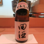 青華こばやし - 田酒