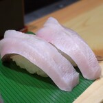 葵 - はまちのにぎり