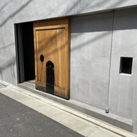 宇田津 鮨 - 