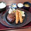 和幸 - ハンバーグエビフライ定食