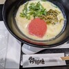 スープパスタ専門店 伊麺処 - 