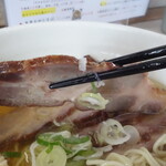 中華そば あまの屋 - 焼豚