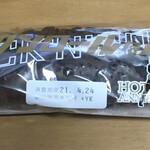 ローソンストア100 - 料理写真: