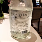 アピシウス - ニュージーランドの「泡水」！