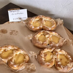 リープリング - クレームプレッツェル(税別230円)