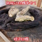 かき小屋フィーバー1111 - 