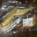 大松屋 - 