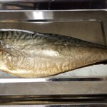 大松屋 - これが300円の方。