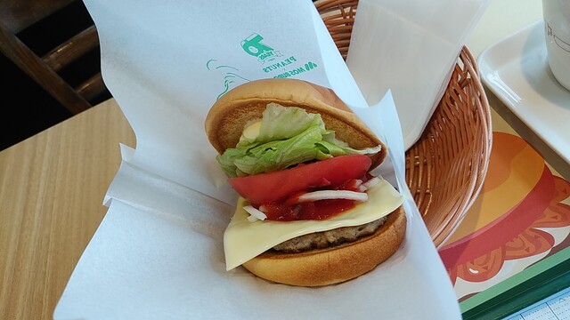 モスバーガー 水沢店 - 水沢（ハンバーガー）の写真