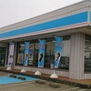 LAWSON 鶴岡伊勢原町