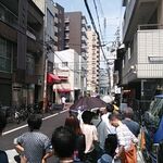 烈志笑魚油 麺香房 三く - 