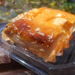 紅谷洋菓子店 - 並木りんごアルメット