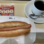 DOUTOR - 