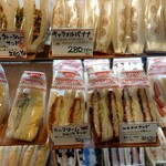サンドママ - 
