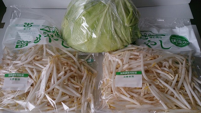 LAWSON 鶴岡伊勢原町（ローソン） - 鶴岡（コンビニ・スーパー）の写真