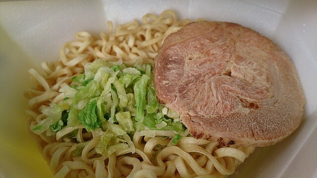 LAWSON 鶴岡伊勢原町（ローソン） - 鶴岡（コンビニ・スーパー）の写真