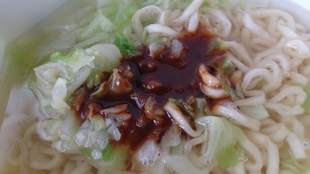 LAWSON 鶴岡伊勢原町（ローソン） - 鶴岡（コンビニ・スーパー）の写真