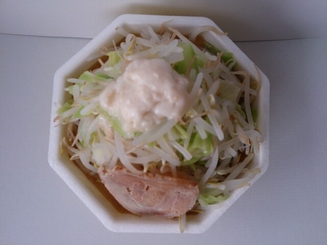 LAWSON 鶴岡伊勢原町（ローソン） - 鶴岡（コンビニ・スーパー）の写真