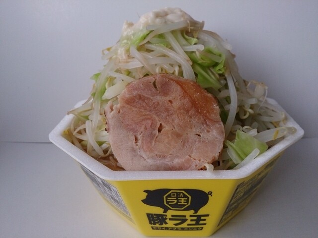 LAWSON 鶴岡伊勢原町（ローソン） - 鶴岡（コンビニ・スーパー）の写真