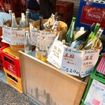 越後屋酒店 - 【2021年04月】ラインナップ、惹かれるけどビールにしとこう(笑)、、