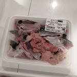 道の駅 ソレーネ周南 - 自炊セットがあれば，これでみそ汁でも作りたかったところ．