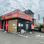 麻薬なカレー - 