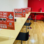 麻薬なカレー - 