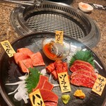 Kyou Yakiniku Hiro - 