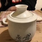 SAKE story - 