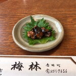 日本料理 梅林 - かしら焼き