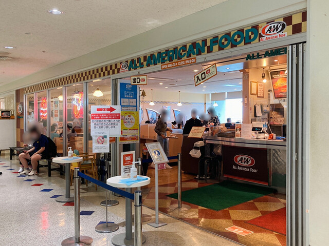 ａ ｗ 那覇空港店 エイアンドダブリュ 那覇空港 ハンバーガー 食べログ