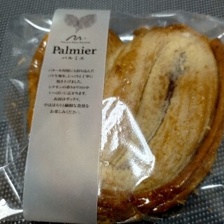 宇治 南山城でおすすめの美味しいパンケーキをご紹介 食べログ 宇治 南山城でおすすめの美味しいパンケーキをご紹介 食べログ