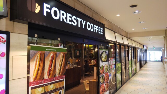 閉店 フォレスティコーヒー 多摩センター店 Foresty Coffee 小田急多摩センター カフェ 食べログ 閉店 フォレスティコーヒー 多摩センター店 Foresty Coffee 小田急多摩センター カフェ 食べログ