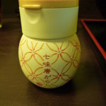 神戸牛丼　広重 - 七味唐がらし