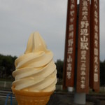 ホワイトラビット - 特製ソフトクリーム