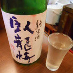 臥龍梅（静岡）