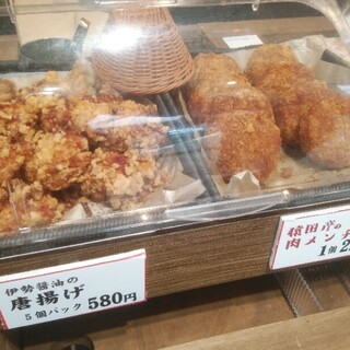 三国ケ丘駅 大阪府 でおすすめのグルメ情報をご紹介 食べログ